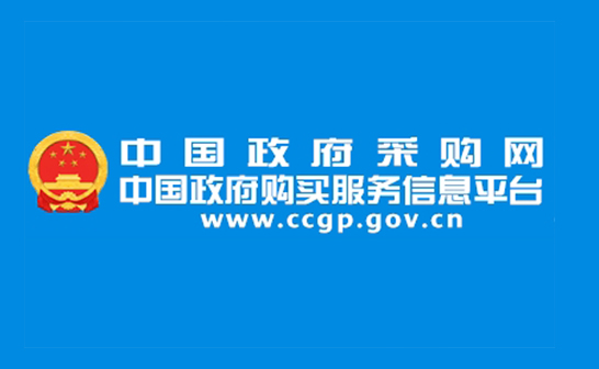 辕门中标南京训练总队职业技能鉴定站设施采购项目